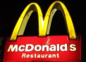A VERY BIG MAC! Cel mai mare McDonald\'s din lume va avea 2.000 de angajati si 1.500 de locuri. FOTO
