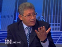 Mihai Ghimpu, LUNI, In PROfunzime