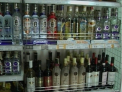 De azi poti sa vezi daca bauturile alcoolice pe care le cumperi au timbru de acciz autentic. Cum o faci