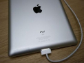 Apple tocmai a brevetat un nou gadget. iPen-ul, inventia care va isteriza lumea. FOTO