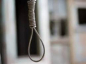 S-a sinucis dupa gratii! Tanar in varsta de 23 de ani, condamnat pentru viol, gasit mort in veceu