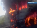 VIDEO. Uite cum arde! Camion, cuprins de flacari in apropiere de satul Peresecina