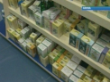 Publicitatea la medicamente va fi interzisa! Cum au reactionat companiile farmaceutice