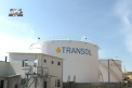 (P) Grupul de companii Trans-Oil, un lider pe piata autohtona de grane
