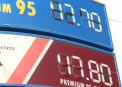 Agentii economici vor putea importa petrol fara a avea nevoie de licenta! Ce mai prevede noua metodologie
