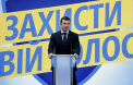 Ziua tacerii in Ucraina, in ajun de alegeri legislative! Vitalii Kliciko si Andrei Sevcenco, printre candidati