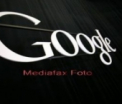 Google zdrobeste toate estimarile. Actiunile companiei au luat-o in sus