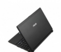 Cum arata cel mai subtire laptop din lume!