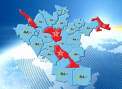Ghimpu: Dati-ne Parlamentul si noi va dam Europa, salarii, pensii si viitor prosper!