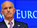 Super-planul care ar urma sa salveze nu doar Grecia, ci intreaga Europa. Vezi care sunt cei 3 pasi