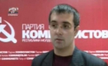 Sergiu Sarbu, audiat in cazul Resetnicov