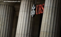 Au pierdut 2.3 miliarde de dolari si acum isi pierd si liderul. Inca o lovitura pentru gigantul UBS