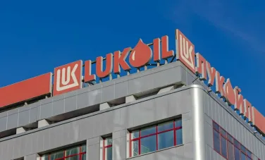 Parlamentul bulgar aprobă o lege prin care Guvernul poate prelua controlul asupra rafinăriei Lukoil și o poate vinde dacă este necesar - VIDEO