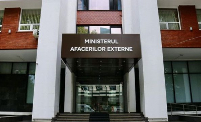MAE, despre moldoveanul grav rănit în urma unui atac asupra Fâșiei Gaza: „Suntem în contact cu autoritățile și partenerii internaționali pentru clarificarea circumstanțelor”