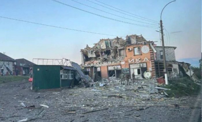  O rachetă ucraineană ar fi lovit un hotel din regiunea Kursk. Trei persoane au fost rănite - VIDEO