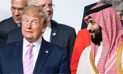 Lista melodiilor alese de prinţul saudit Mohammed bin Salman pentru a-l întâmpina pe Donald Trump. Care este favorita președintelui SUA