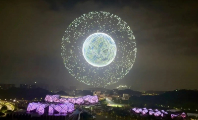 Spectacol de artă cu drone în China: 12.000 de aparate au luminat cerul și au intrat în Cartea Recordurilor - VIDEO