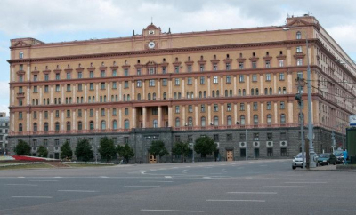 Rusia: FSB va avea propriile centre de arest preventiv. De ce succesorul KGB revine la politica din vremea URSS