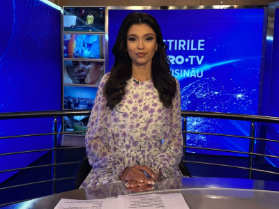 Știrile PRO TV de la ora 17:00 cu Diana Ambros - 16.07.2025
