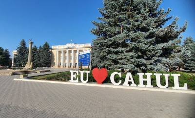 Cahul se modernizează cu sprijinul UE: străzi, parcuri, afaceri și infrastructură în plină schimbare - VIDEO