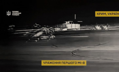 Ucraina afirmă că a distrus două elicoptere rusești Mi-8 și a lovit un remorcher în Crimeea ocupată