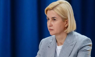 Irina Vlah cere autorităților Canadei să-i prezinte motivele pentru care a fost inclusă în lista persoanelor sancţionate