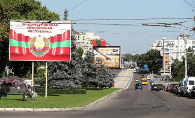 CUC s-a întrunit în ședință la Tighina: S-a subliniat că asigurarea ordinii publice în ziua alegerilor va fi realizată de subdiviziunile teritoriale ale IGP