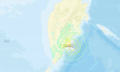 Cutremur de 7,4 lângă Rusia, a fost emisă alertă de tsunami