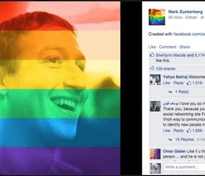 Facebook lanseaza o aplicatie speciala pentru userii care vor sa sarbatoreasca decizia istorica privind casatoriile gay