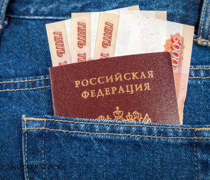 Motivul pentru care milioane de rusi nu au voie sa isi paraseasca tara. Intr-un oras, 1 din 10 localnici are interdictie Motivul pentru care milioane de rusi nu au voie sa isi paraseasca tara. Intr-un oras, 1 din 10 localnici are interdictie