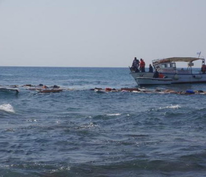 O ambarcatiune cu panze ce transporta imigranti s-a scufundat in Marea Egee: Cel putin 17 disparuti O ambarcatiune cu panze ce transporta imigranti s-a scufundat in Marea Egee: Cel putin 17 disparuti