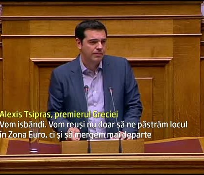 Parlamentul elen SUSTINE planul de reforme inaintat de Guvernul condus de Tsipras: "Nu am dreptul sa ignor pericolul" Parlamentul elen SUSTINE planul de reforme inaintat de Guvernul condus de Tsipras: "Nu am dreptul sa ignor pericolul"