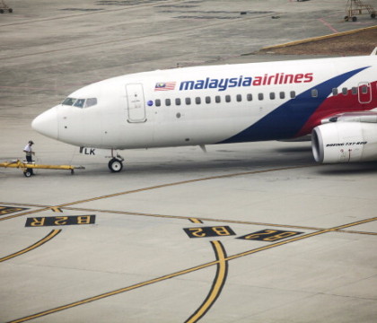 Misterul zborului MH370: inca o bucata dintr-un avion a fost gasita, pe aceeasi insula. Malaysia cere extinderea cautarilor Misterul zborului MH370: inca o bucata dintr-un avion a fost gasita, pe aceeasi insula. Malaysia cere extinderea cautarilor