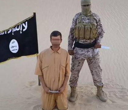 Statul Islamic a anuntat ca l-a decapitat pe ostaticul croat. A cerut eliberarea femeilor musulmane incarcerate in Egipt Statul Islamic a anuntat ca l-a decapitat pe ostaticul croat. A cerut eliberarea femeilor musulmane incarcerate in Egipt