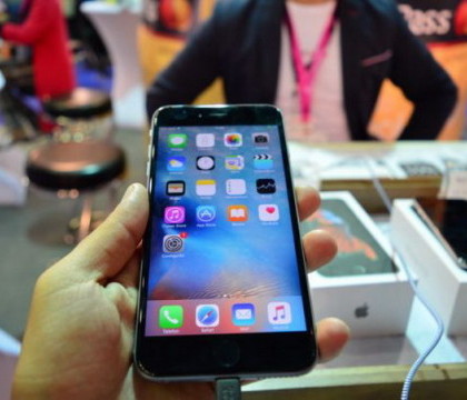 Apple, data in judecata pentru o functie din iOS 9