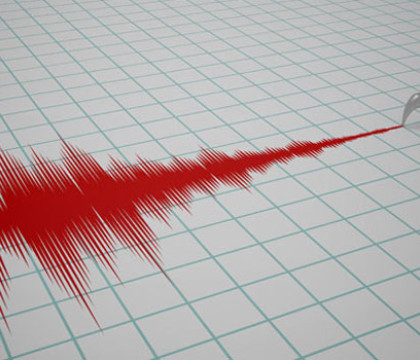 Cutremur de 6,9 grade, in Chile. In aceeasi zona a avut loc un seism devastator acum 2 luni Cutremur de 6,9 grade, in Chile. In aceeasi zona a avut loc un seism devastator acum 2 luni