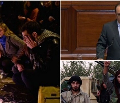Raid al politiei franceze in Strasbourg, in cautarea lui Salah Abdeslam. Presedintele Hollande: "Franta este in razboi" Raid al politiei franceze in Strasbourg, in cautarea lui Salah Abdeslam. Presedintele Hollande: "Franta este in razboi"