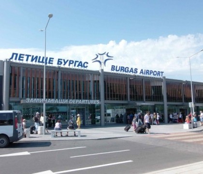 Aterizare de urgenta in Bulgaria, dupa o alerta cu BOMBA. Avionul efectua o cursa din Varsovia in Egipt Aterizare de urgenta in Bulgaria, dupa o alerta cu BOMBA. Avionul efectua o cursa din Varsovia in Egipt