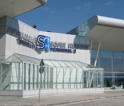 Un dispozitiv exploziv a fost descoperit la aeroportul din Sofia. Ce numar avea microbuzul in care a fost gasit Un dispozitiv exploziv a fost descoperit la aeroportul din Sofia. Ce numar avea microbuzul in care a fost gasit