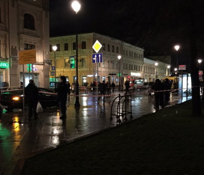 Explozie intr-o statie de autobuz din Moscova. Trei persoane au fost ranite dupa detonarea unui dispozitiv improvizat Explozie intr-o statie de autobuz din Moscova. Trei persoane au fost ranite dupa detonarea unui dispozitiv improvizat