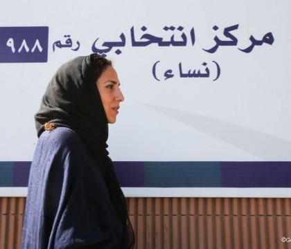 Moment istoric in Arabia Saudita: 20 de femei au castigat alegerile locale. Regula stricta din timpul scrutinului Moment istoric in Arabia Saudita: 20 de femei au castigat alegerile locale. Regula stricta din timpul scrutinului