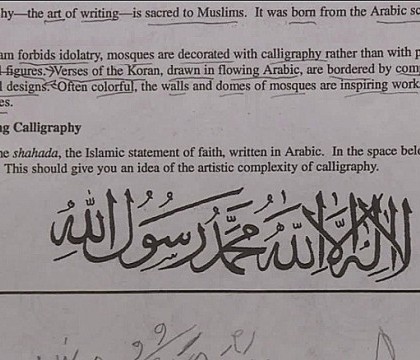O tema pentru acasa despre Islam a dus la inchiderea tuturor scolilor dinr-un comitat american. Indignare in toata America O tema pentru acasa despre Islam a dus la inchiderea tuturor scolilor dinr-un comitat american. Indignare in toata America