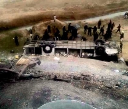 Accident grav in Afganistan. 43 de persoane au murit, dupa ce un autocar a cazut in albia unui rau Accident grav in Afganistan. 43 de persoane au murit, dupa ce un autocar a cazut in albia unui rau