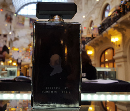 Vladimir Putin, muza pentru un parfum lansat de Craciun. Cat costa o sticluta - VIDEO Vladimir Putin, muza pentru un parfum lansat de Craciun. Cat costa o sticluta - VIDEO