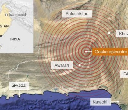 Doua cutremure cu magnitudinea de 6,2, respectiv 6,9, s-au produs in Afganistan si Pakistan Doua cutremure cu magnitudinea de 6,2, respectiv 6,9, s-au produs in Afganistan si Pakistan