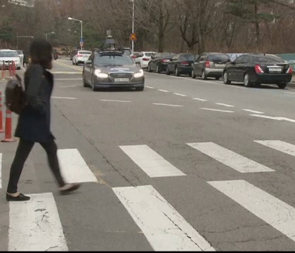 Taxiul fara sofer, inventat de cercetatorii de la Universitatea din Seul. Orasul aglomerat in care isi va face debutul