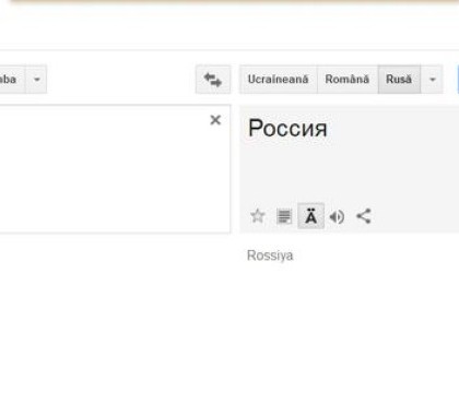 Google isi cere scuze dupa ce pe aplicatia Translate Federatia Rusa a fost numita "Mordor" Google isi cere scuze dupa ce pe aplicatia Translate Federatia Rusa a fost numita "Mordor"