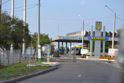 Alerta de calatorie in Ucraina, din cauza protestelor. Doua puncte de trecere a frontierei, inchise Alerta de calatorie in Ucraina, din cauza protestelor. Doua puncte de trecere a frontierei, inchise