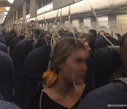 "Au fost cele mai infricosatoare 10 minute din viata mea". Panica la bordul unui avion care a coborat 7.000 m in 10 minute "Au fost cele mai infricosatoare 10 minute din viata mea". Panica la bordul unui avion care a coborat 7.000 m in 10 minute