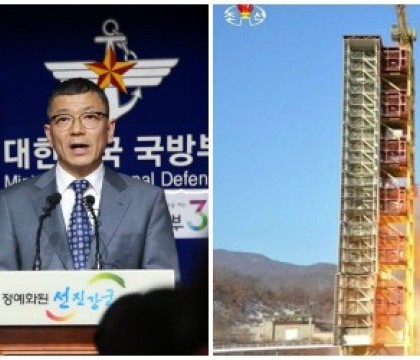 VIDEO/FOTO - Coreea de Nord a lansat o racheta cu raza lunga de actiune. SUA au cerut o reuniune de urgenta la ONU. Reactia Rusiei VIDEO/FOTO - Coreea de Nord a lansat o racheta cu raza lunga de actiune. SUA au cerut o reuniune de urgenta la ONU. Reactia Rusiei